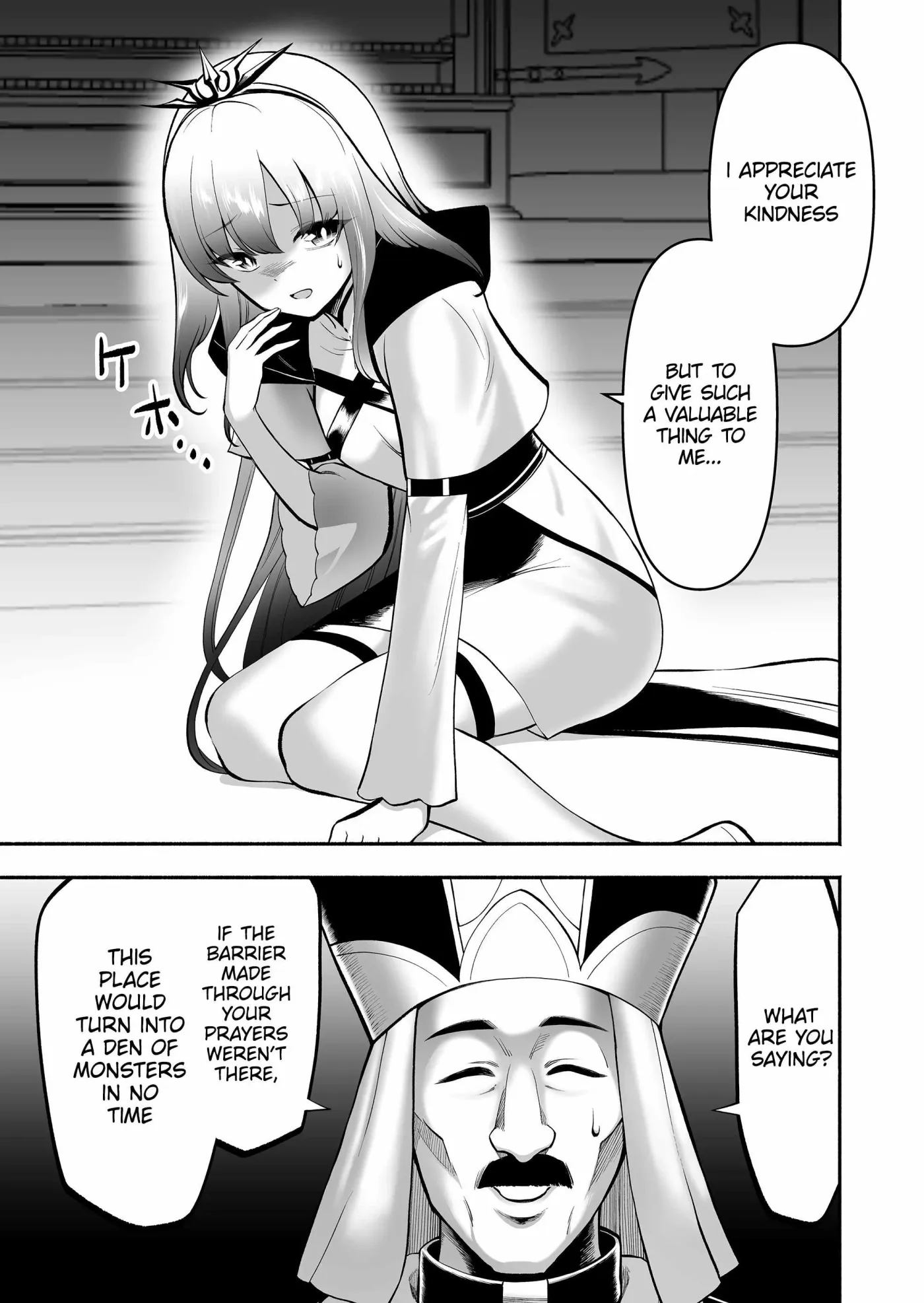 Read Slave Collection chapter 7 image 6 on Lezhin