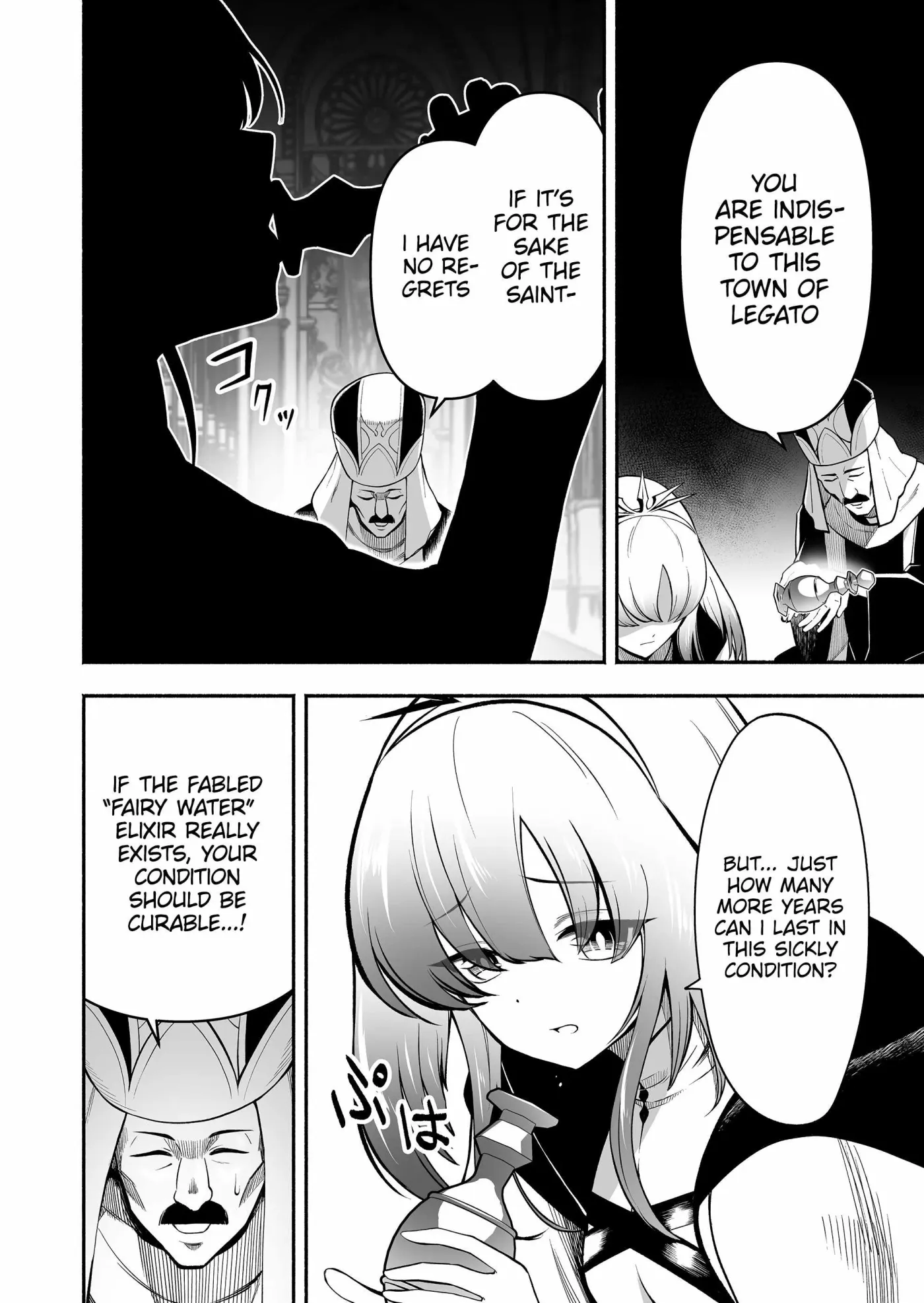 Read Slave Collection chapter 7 image 7 on Lezhin