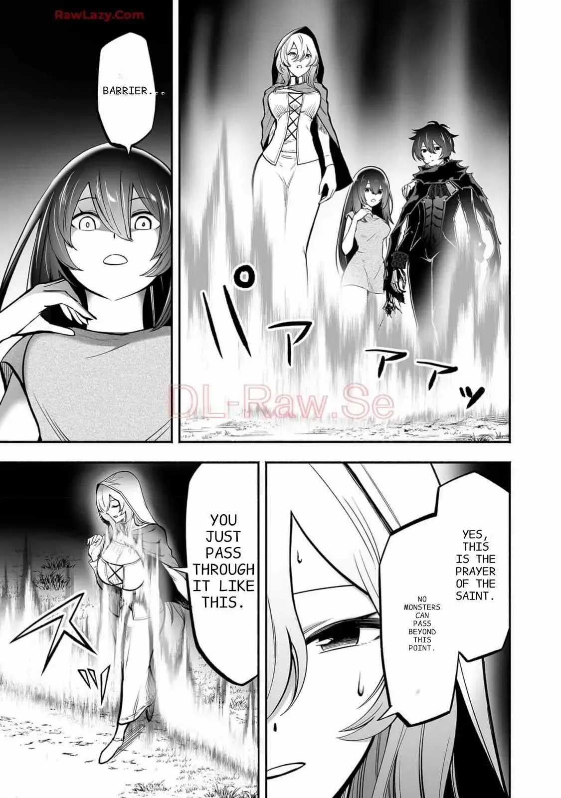 Read Slave Collection chapter 8 image 12 on Lezhin