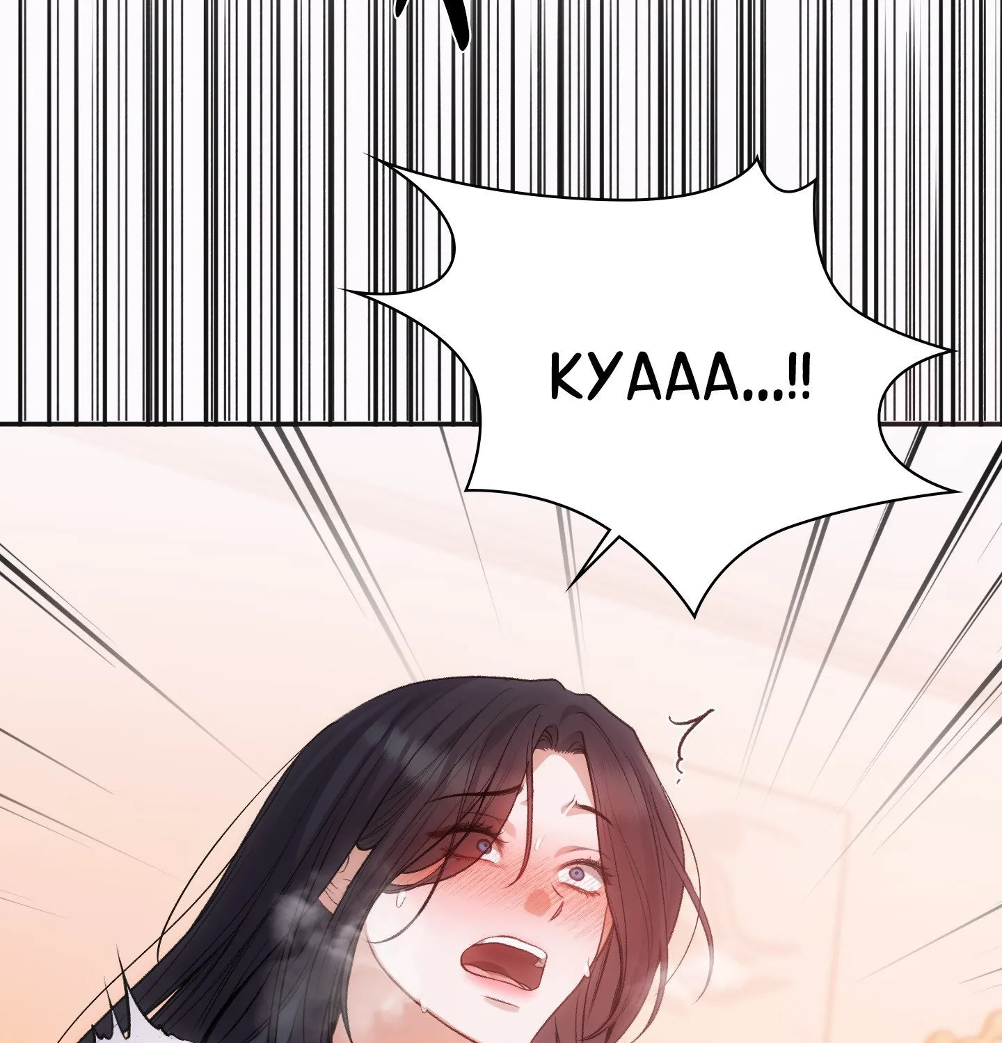 Read Slave Diaries chapter 10 image 44 on Lezhin