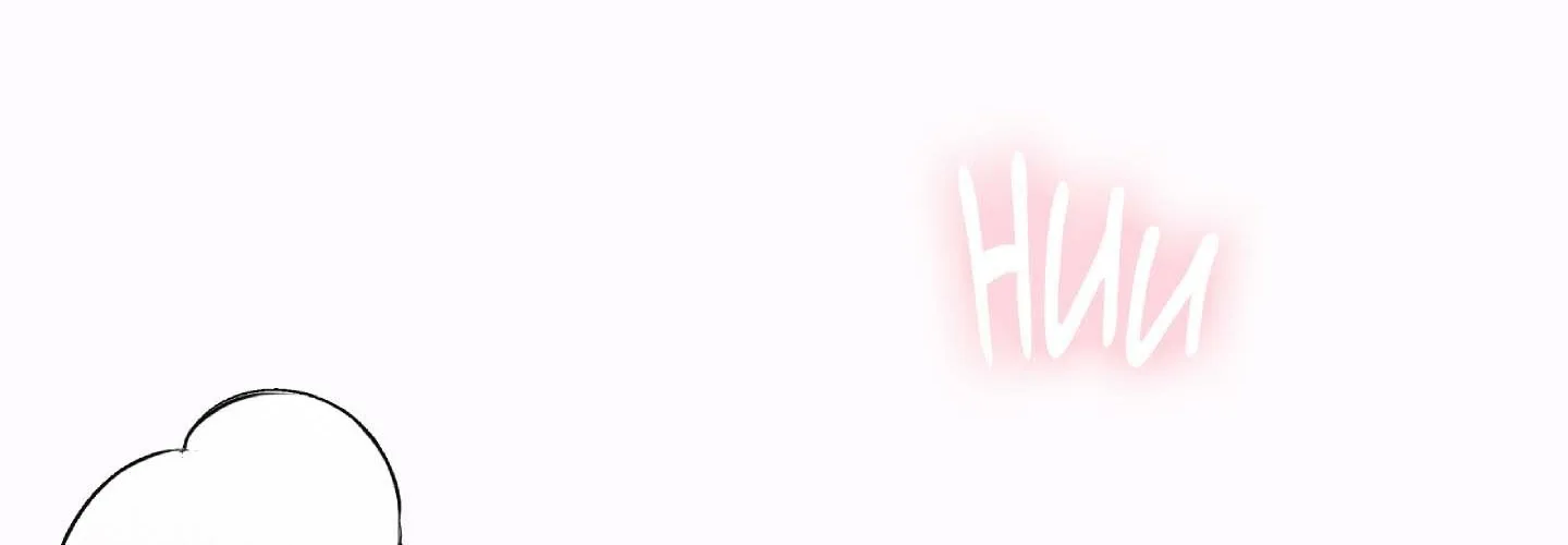 Read Slave Diaries chapter 2 image 69 on Lezhin