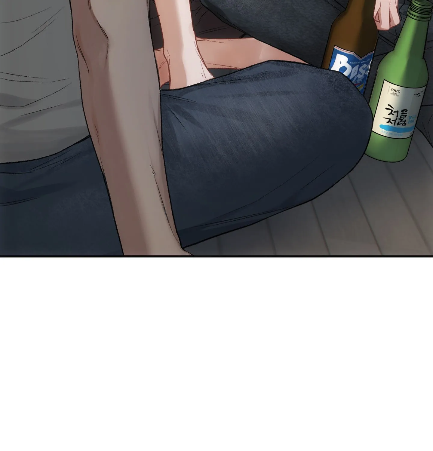 Read Slave Diaries chapter 4 image 27 on Lezhin