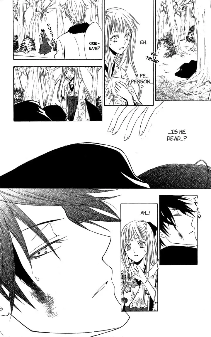Read Slave Master chapter 1 image 10 on Lezhin