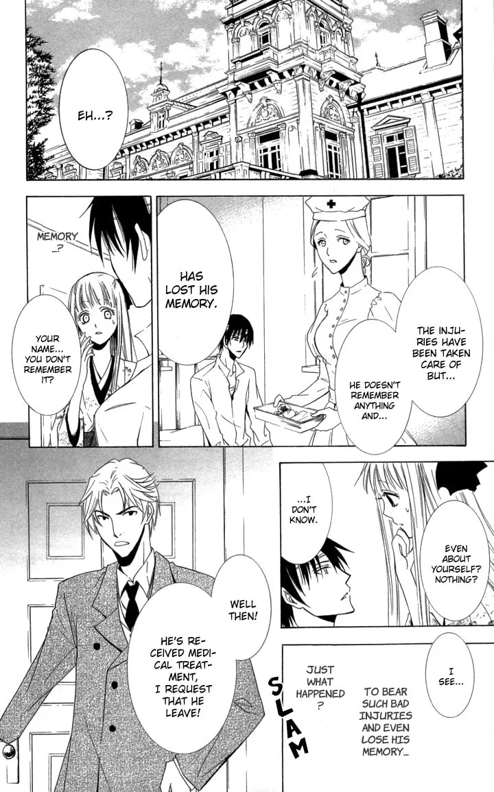 Read Slave Master chapter 1 image 12 on Lezhin