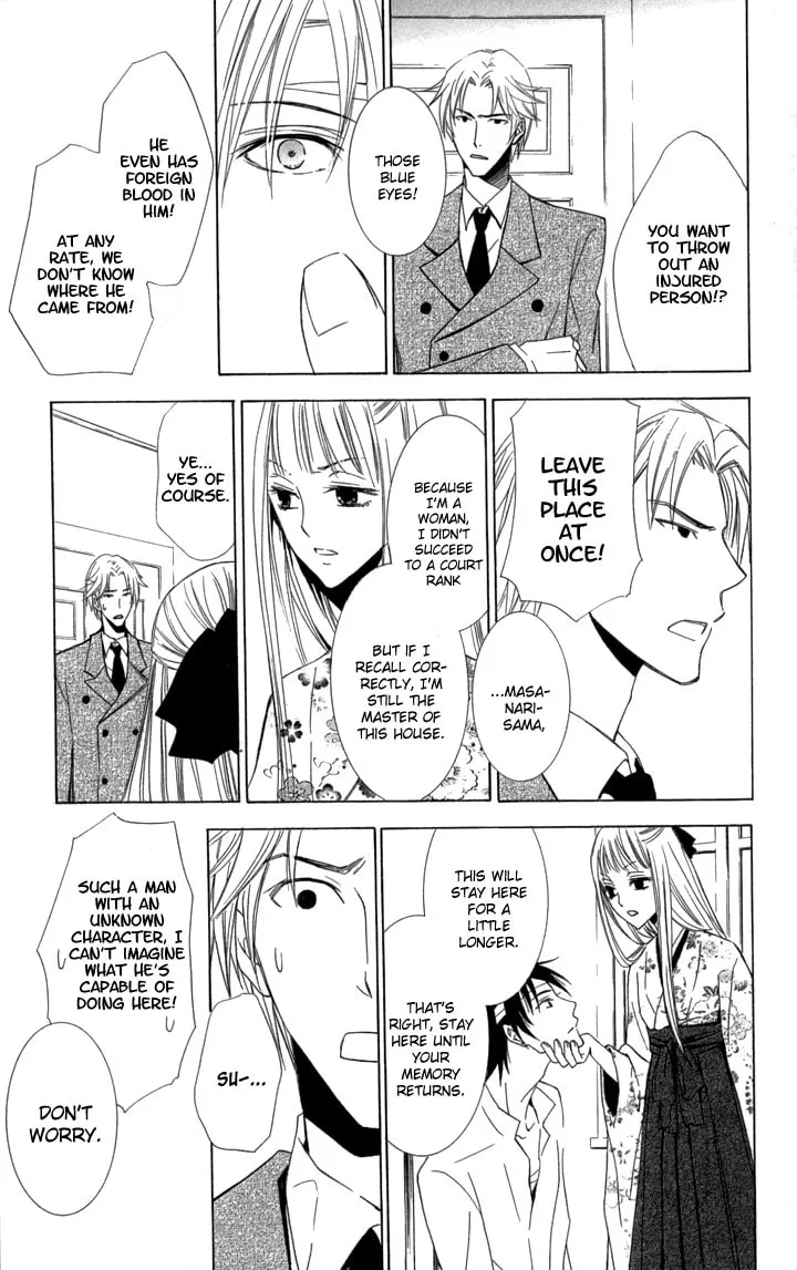 Read Slave Master chapter 1 image 13 on Lezhin