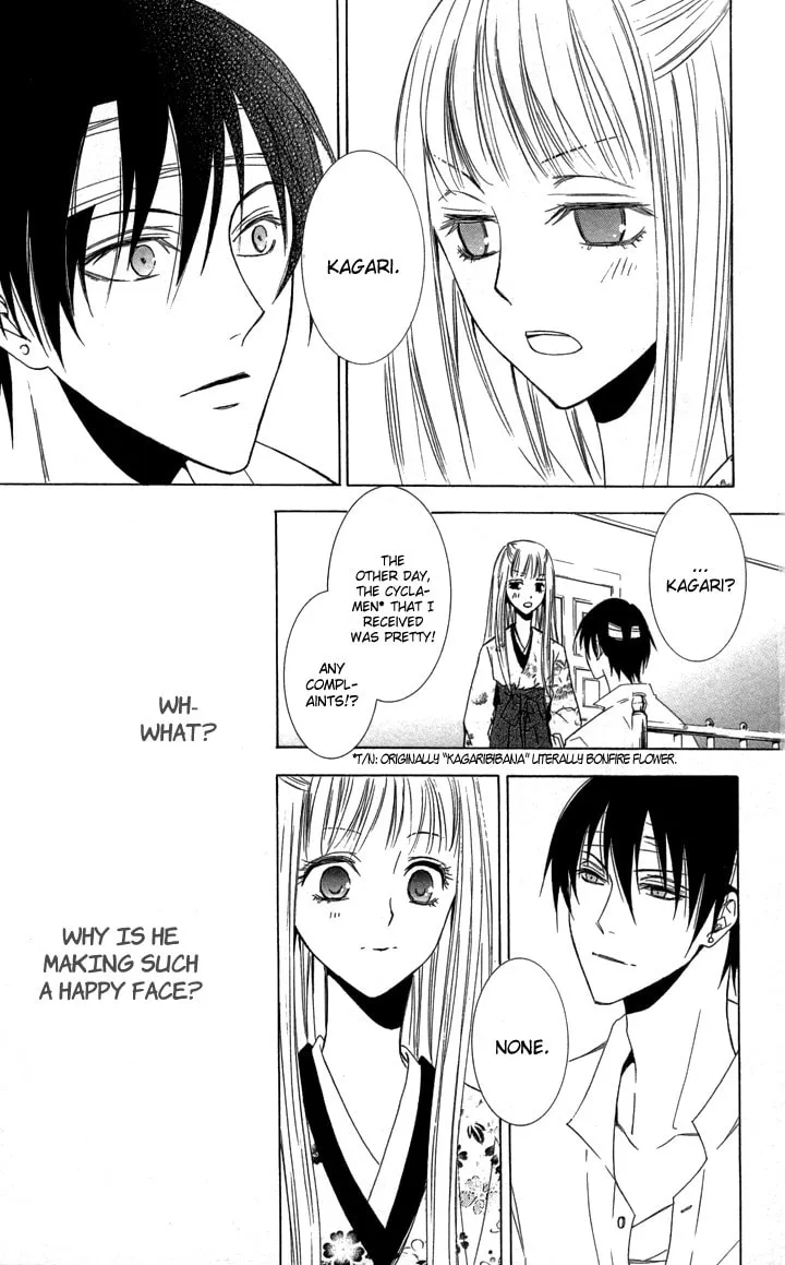 Read Slave Master chapter 1 image 15 on Lezhin