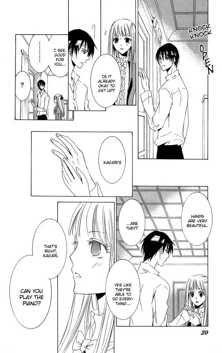 Read Slave Master chapter 1 image 18 on Lezhin