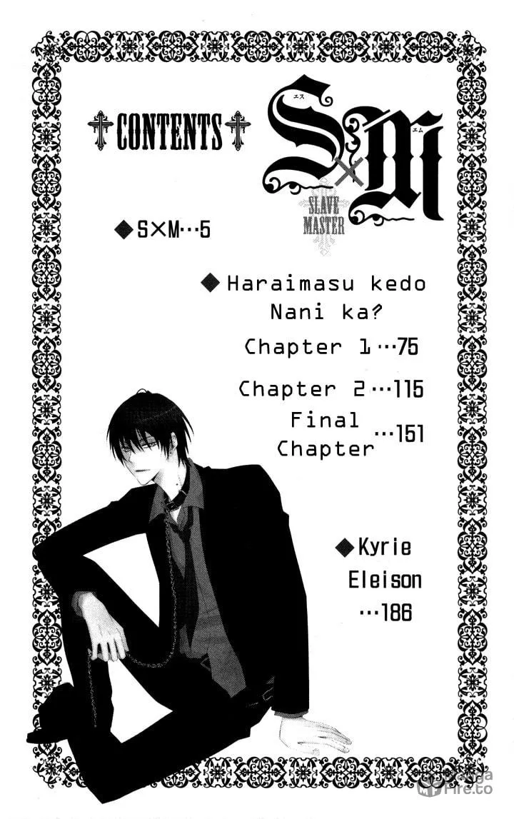 Read Slave Master chapter 1 image 2 on Lezhin