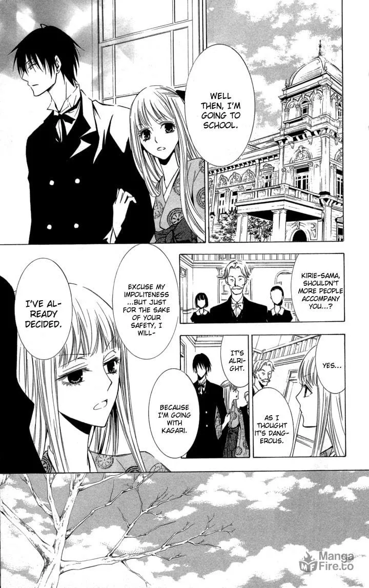 Read Slave Master chapter 1 image 23 on Lezhin