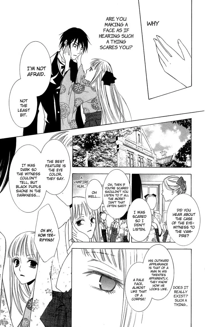 Read Slave Master chapter 1 image 25 on Lezhin