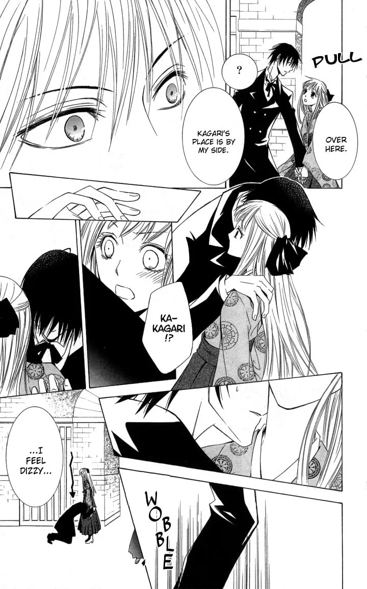 Read Slave Master chapter 1 image 27 on Lezhin