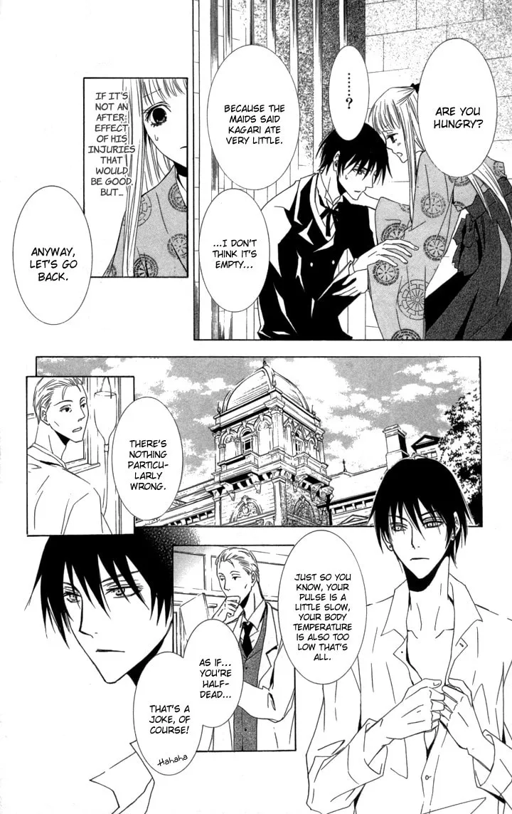 Read Slave Master chapter 1 image 28 on Lezhin