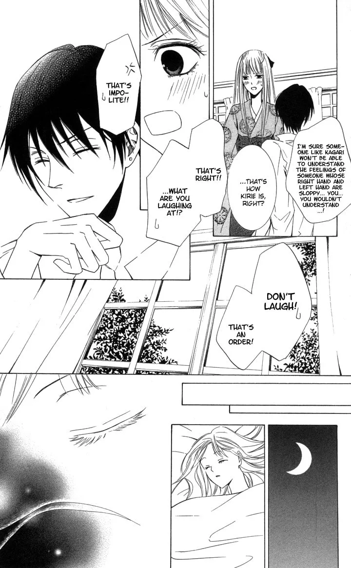 Read Slave Master chapter 1 image 31 on Lezhin