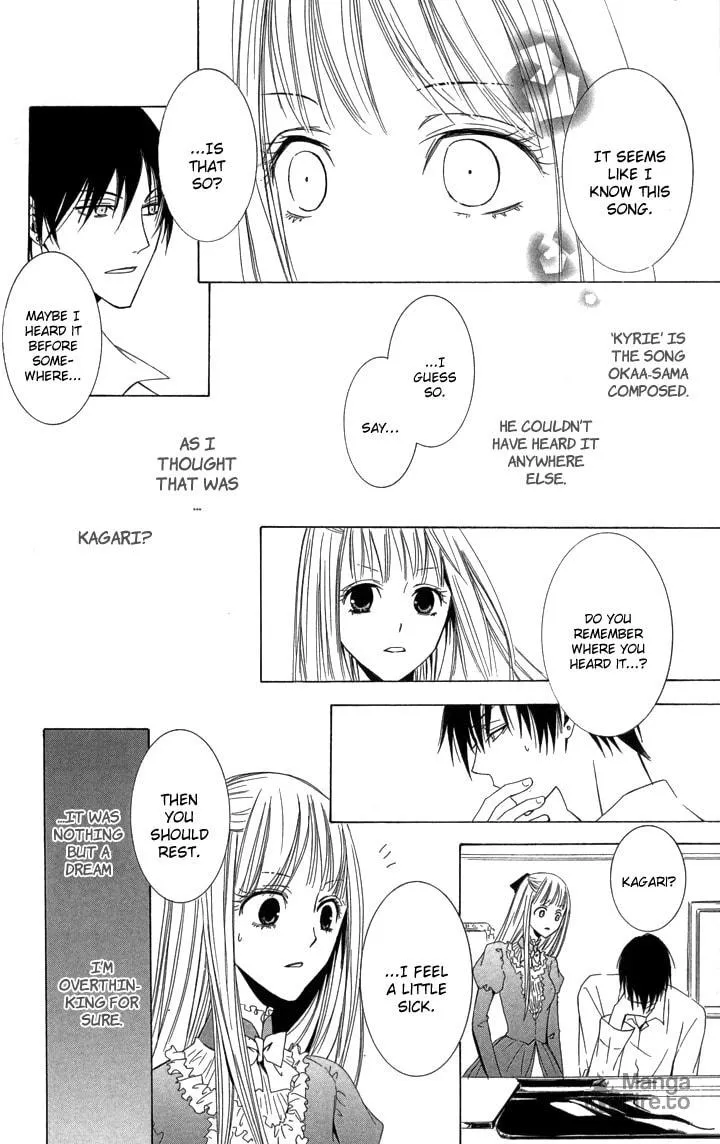 Read Slave Master chapter 1 image 34 on Lezhin