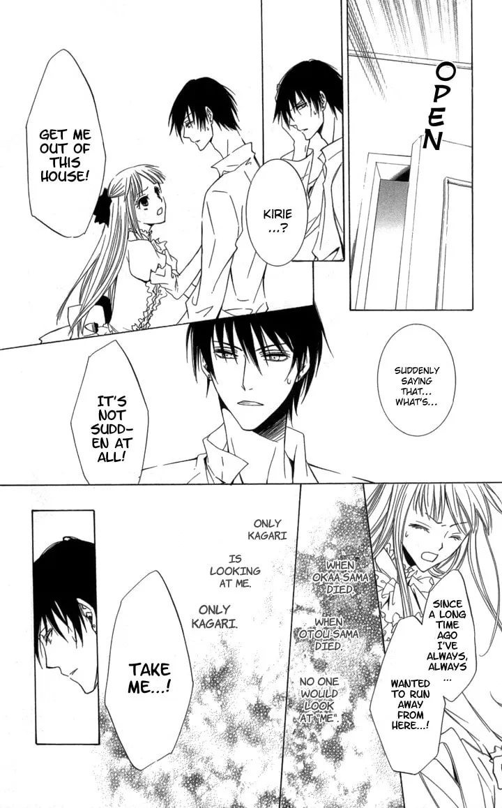 Read Slave Master chapter 1 image 36 on Lezhin