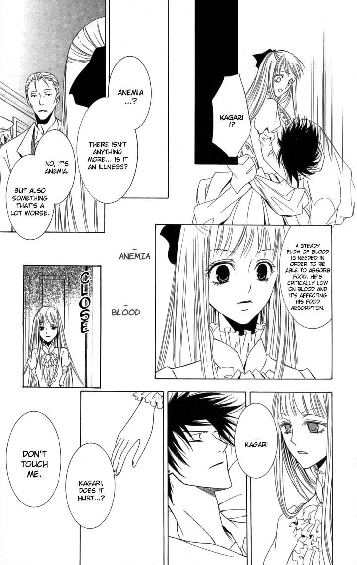 Read Slave Master chapter 1 image 37 on Lezhin