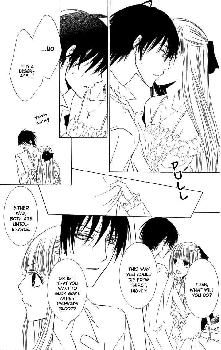 Read Slave Master chapter 1 image 43 on Lezhin