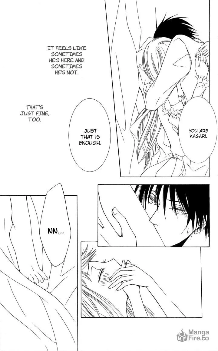 Read Slave Master chapter 1 image 47 on Lezhin