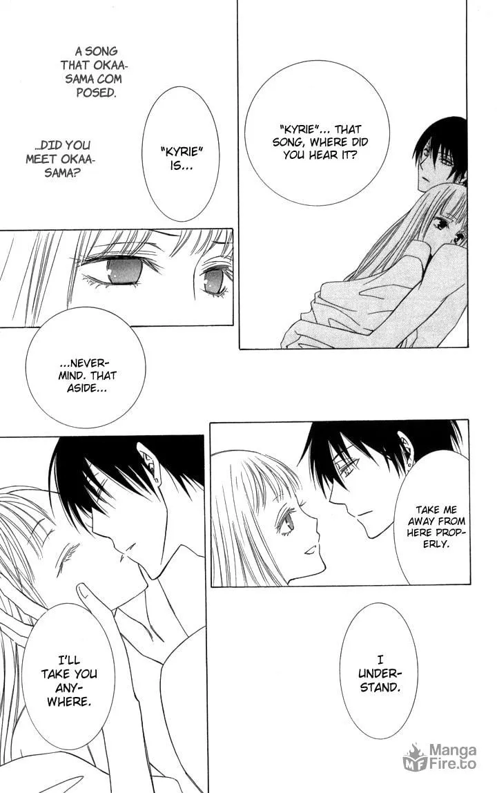 Read Slave Master chapter 1 image 49 on Lezhin