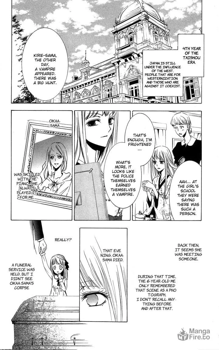 Read Slave Master chapter 1 image 5 on Lezhin