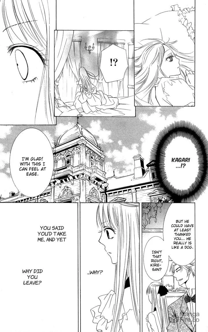 Read Slave Master chapter 1 image 53 on Lezhin