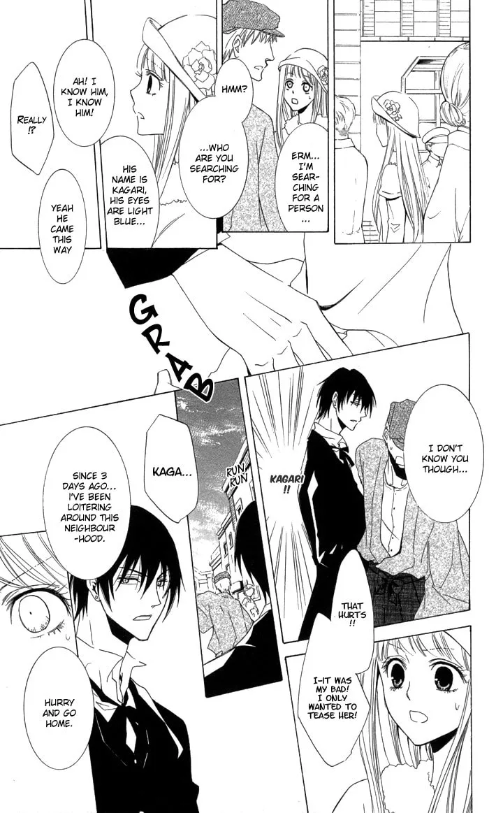 Read Slave Master chapter 1 image 55 on Lezhin