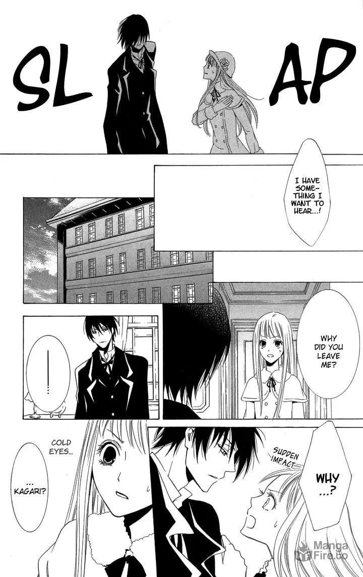Read Slave Master chapter 1 image 56 on Lezhin