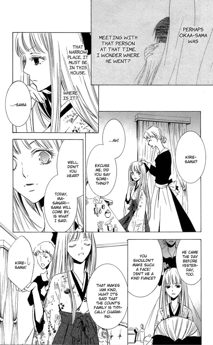 Read Slave Master chapter 1 image 6 on Lezhin