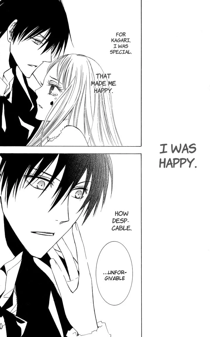 Read Slave Master chapter 1 image 67 on Lezhin