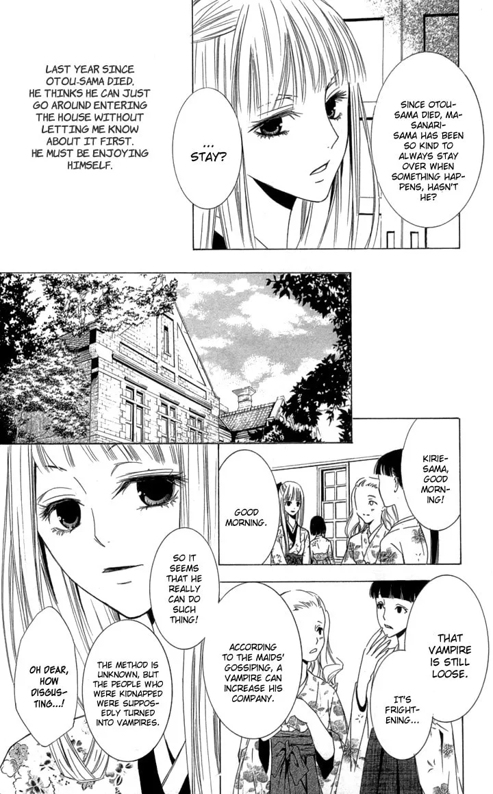 Read Slave Master chapter 1 image 7 on Lezhin