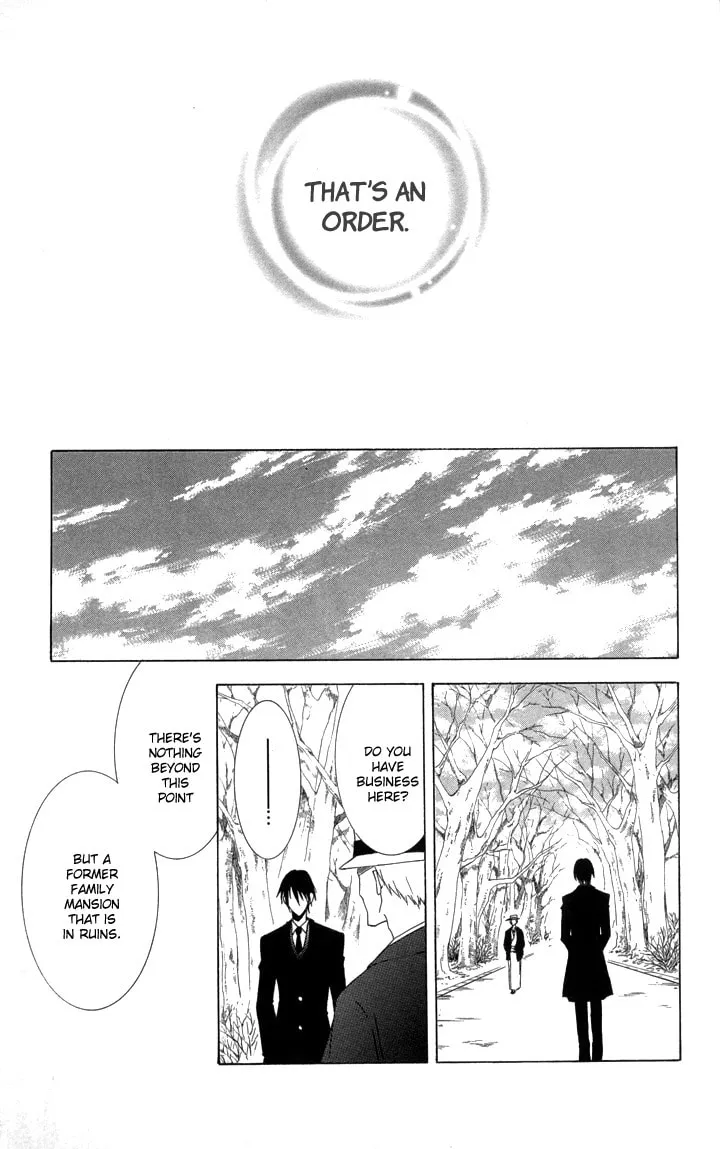 Read Slave Master chapter 1 image 70 on Lezhin