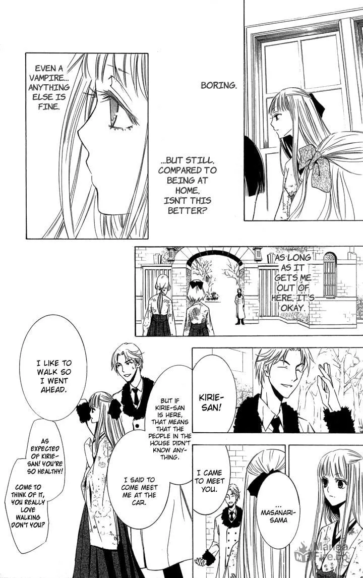 Read Slave Master chapter 1 image 8 on Lezhin