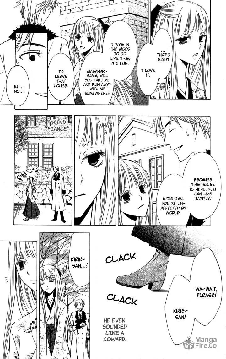 Read Slave Master chapter 1 image 9 on Lezhin