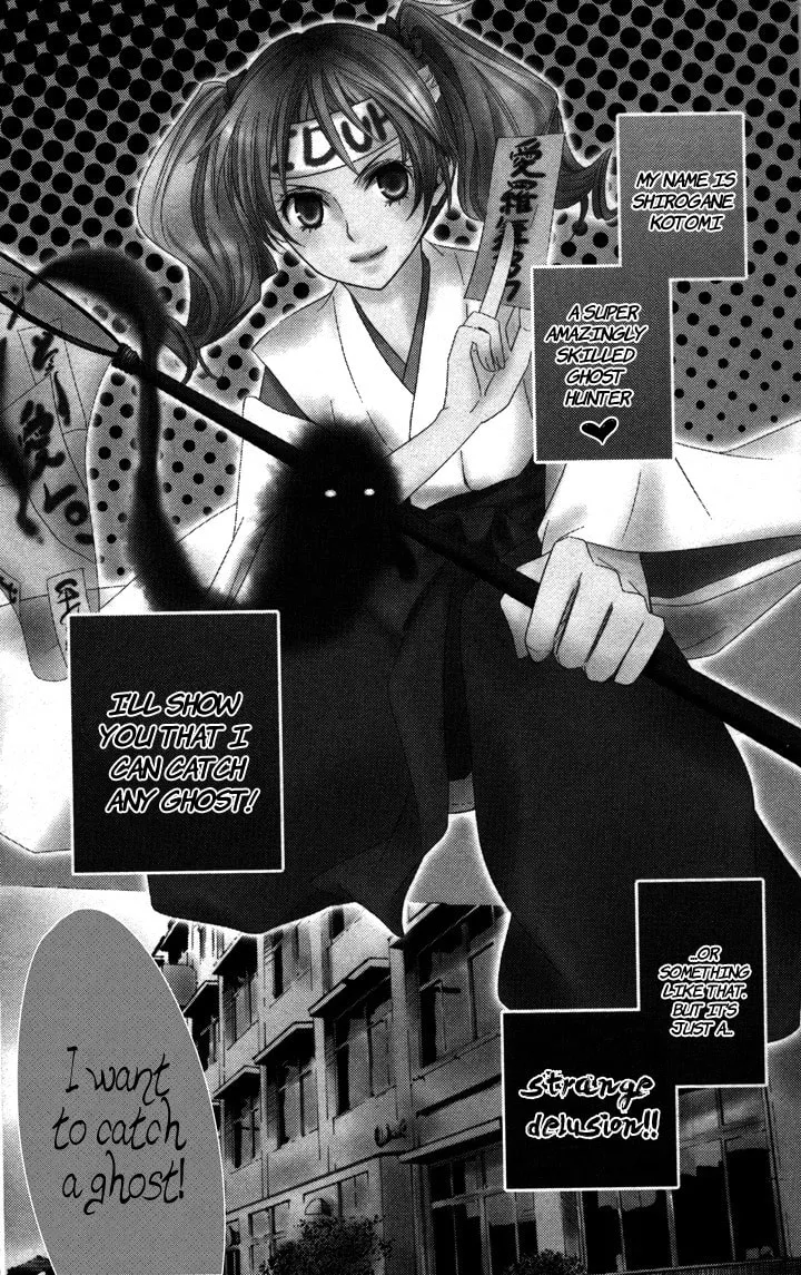 Read Slave Master chapter 2 image 1 on Lezhin