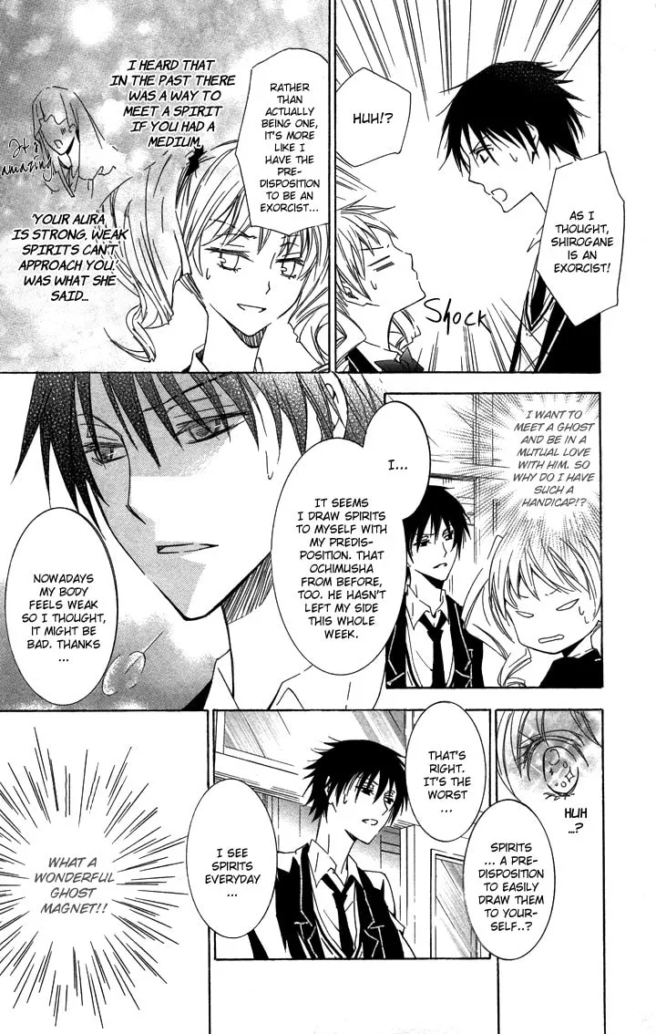 Read Slave Master chapter 2 image 10 on Lezhin