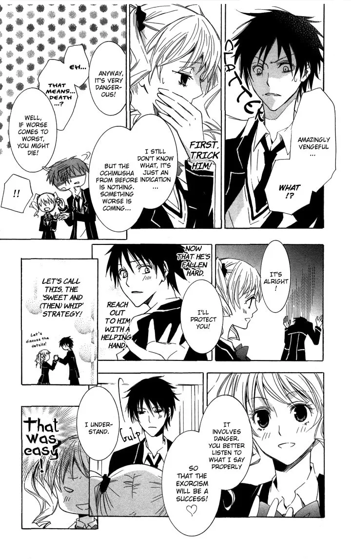 Read Slave Master chapter 2 image 12 on Lezhin