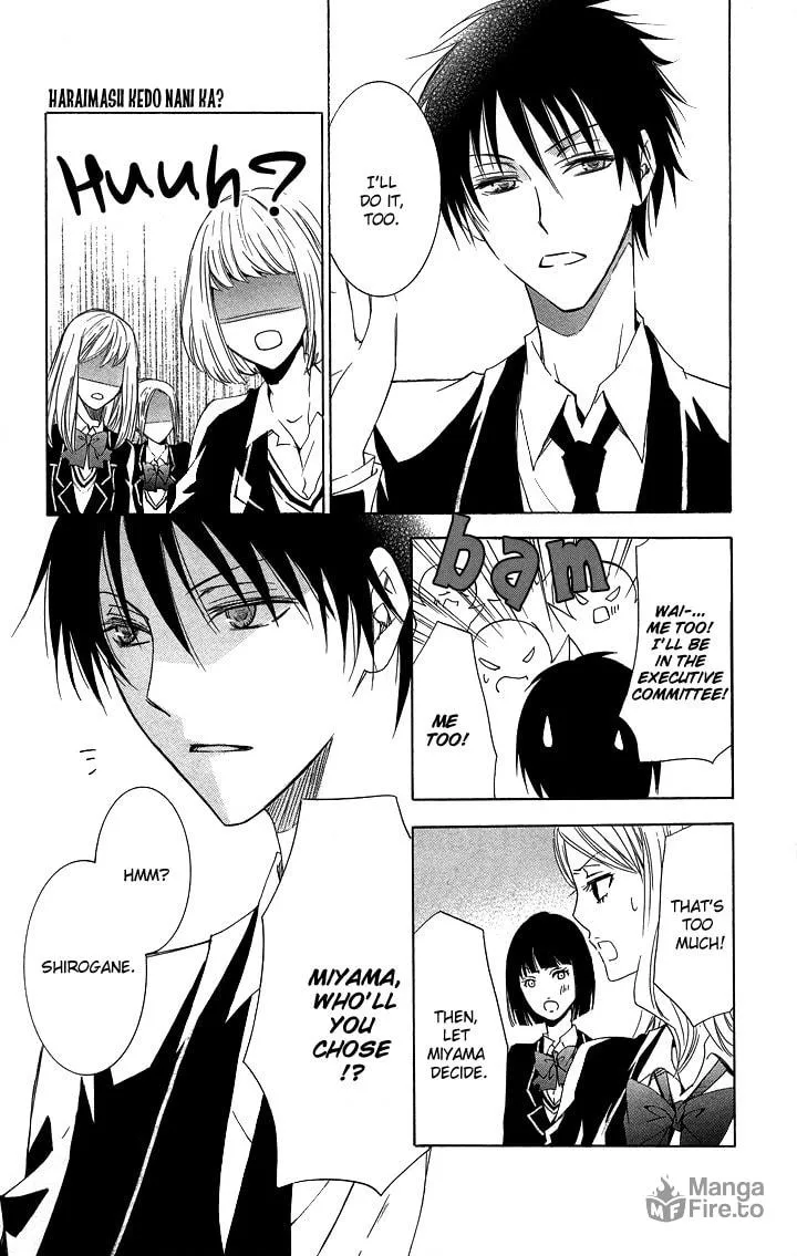 Read Slave Master chapter 2 image 14 on Lezhin