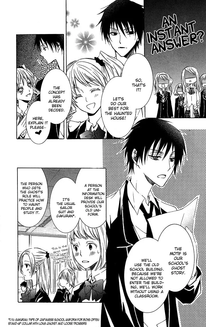 Read Slave Master chapter 2 image 15 on Lezhin