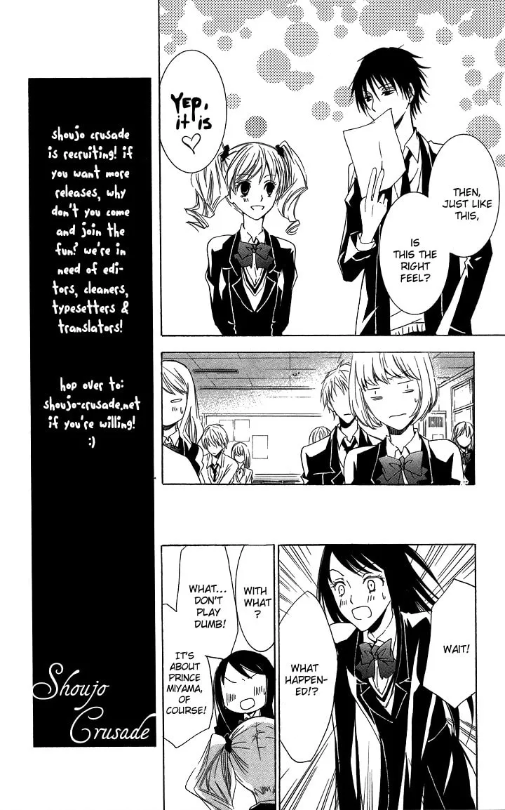 Read Slave Master chapter 2 image 16 on Lezhin