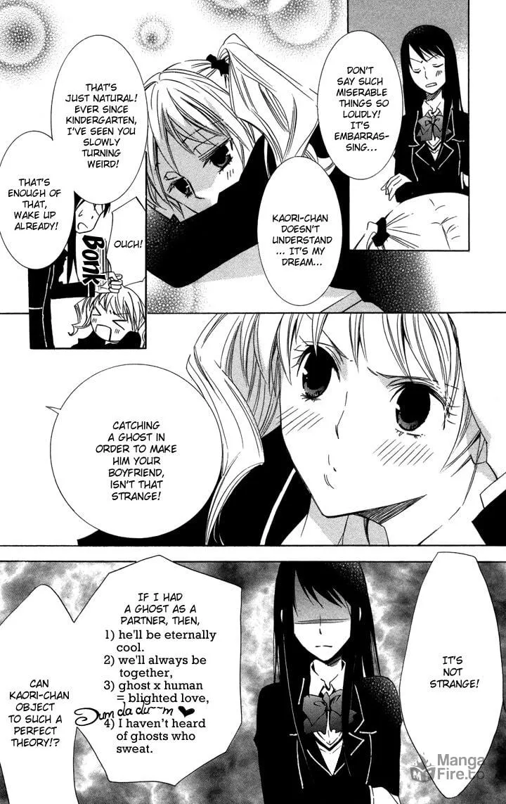 Read Slave Master chapter 2 image 2 on Lezhin