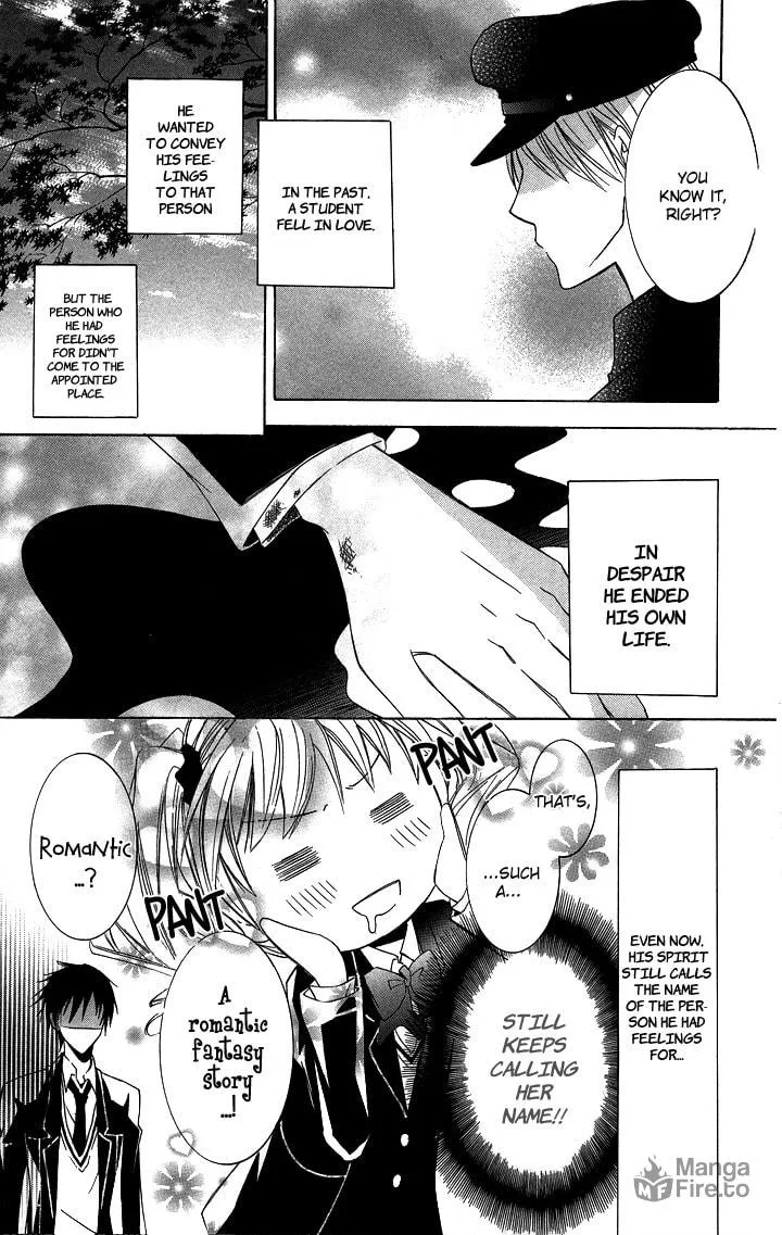 Read Slave Master chapter 2 image 20 on Lezhin