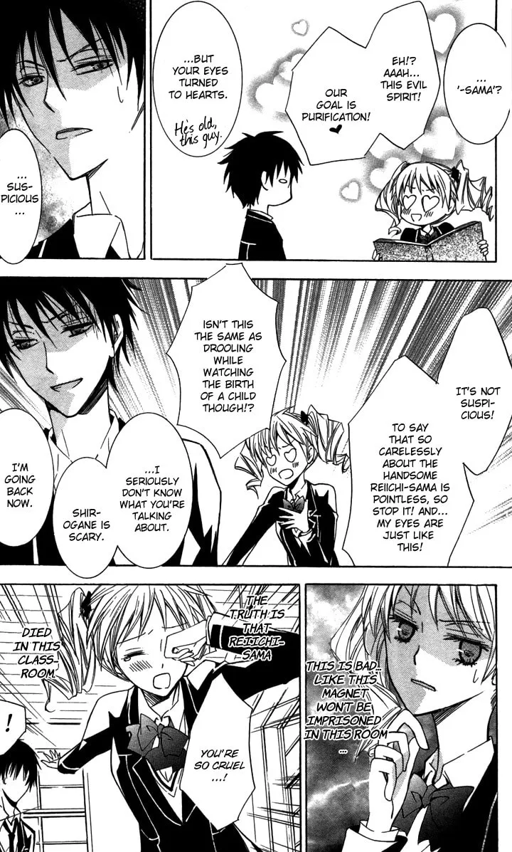 Read Slave Master chapter 2 image 22 on Lezhin