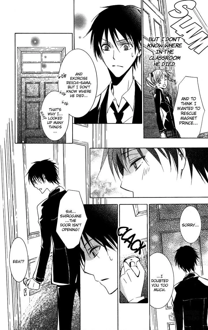 Read Slave Master chapter 2 image 23 on Lezhin