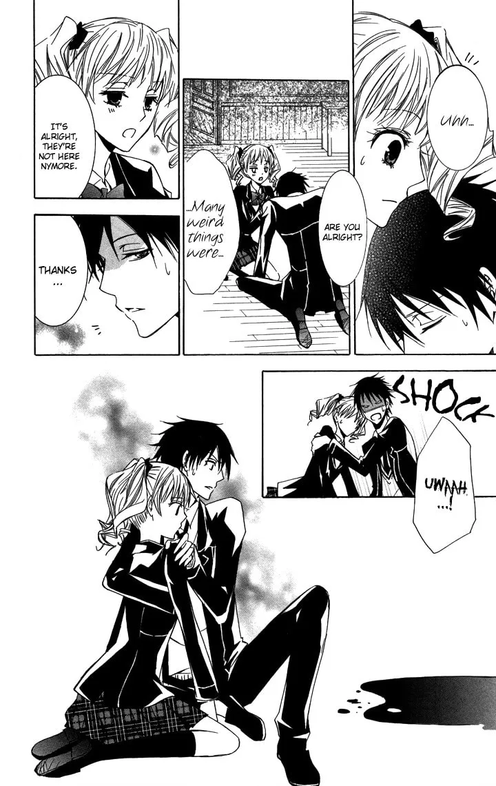 Read Slave Master chapter 2 image 27 on Lezhin