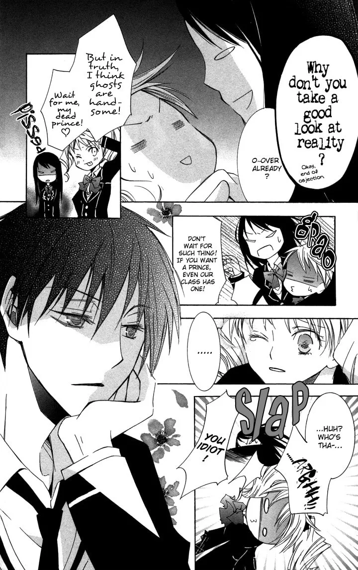 Read Slave Master chapter 2 image 3 on Lezhin