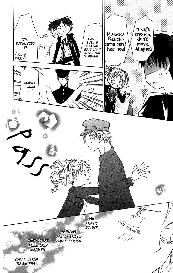 Read Slave Master chapter 2 image 31 on Lezhin