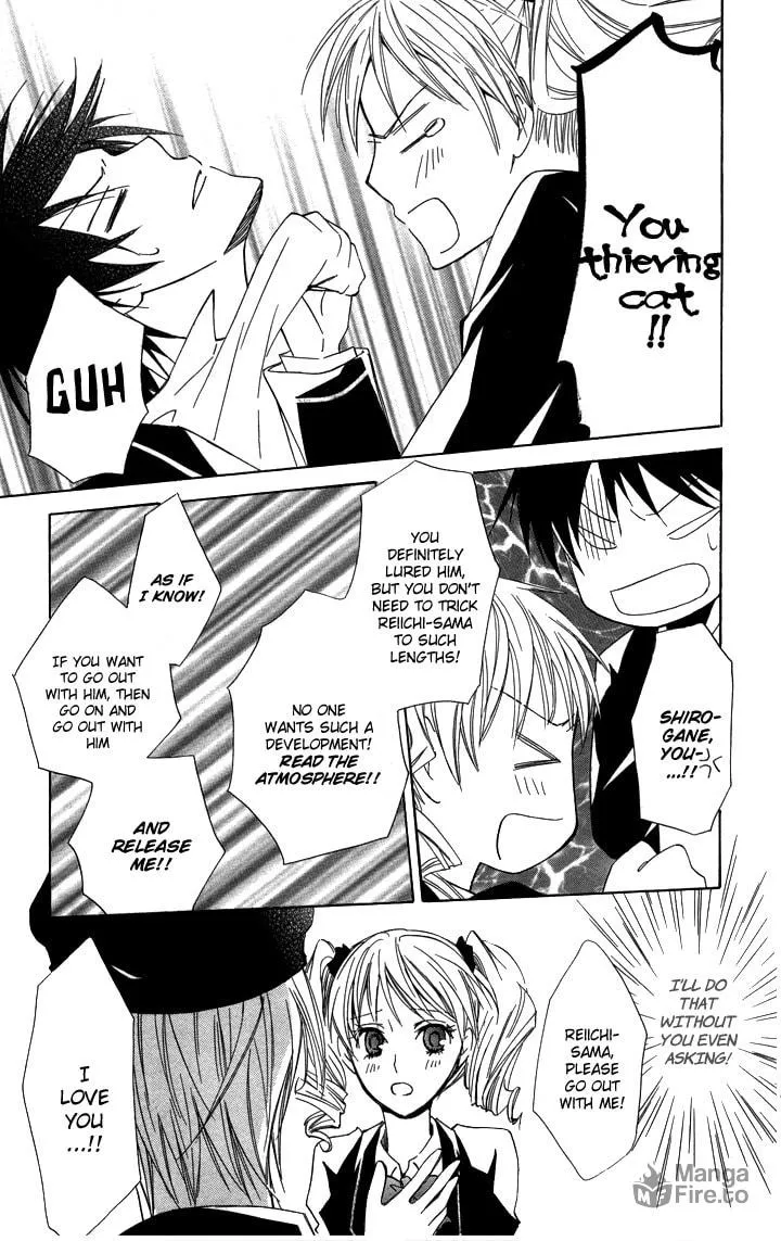 Read Slave Master chapter 2 image 34 on Lezhin