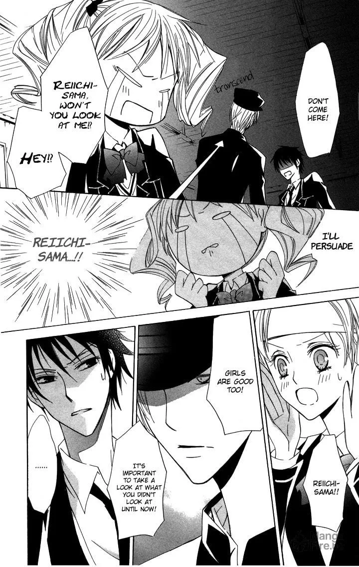 Read Slave Master chapter 2 image 35 on Lezhin