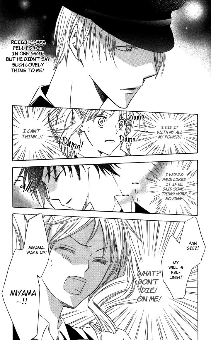 Read Slave Master chapter 2 image 37 on Lezhin