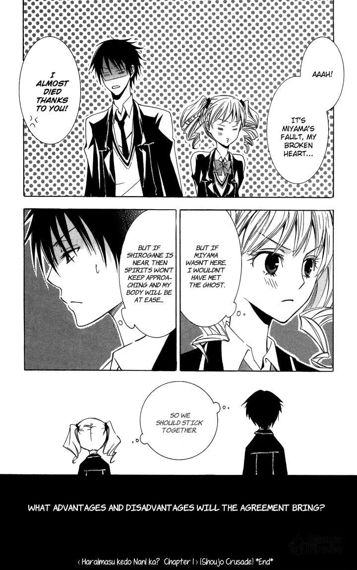 Read Slave Master chapter 2 image 39 on Lezhin